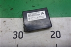 Блок управления иммобилайзера (8978012220) для Toyota Corolla (E15) с 2006-2013г