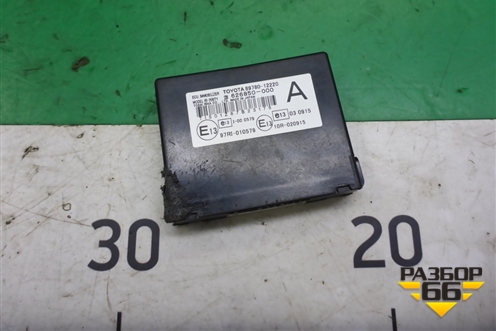 Блок управления иммобилайзера (8978012220) для Toyota Corolla (E15) с 2006-2013г