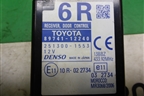 Блок электронный (8974112240) для Toyota Corolla (E15) с 2006-2013г