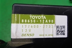 Блок электронный (8865012A90) для Toyota Corolla (E15) с 2006-2013г