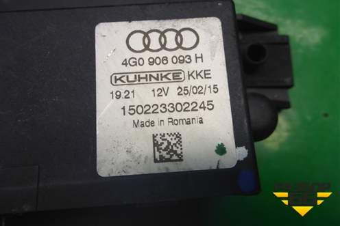 Блок электронный (реле бензонасоса) (4G0906093H) для Audi Q5 c 2008-2017г