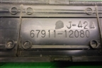 Накладка порога внутренняя переднего левого (в проём) (6791112080) для Toyota Corolla (E15) с 2006-2013г