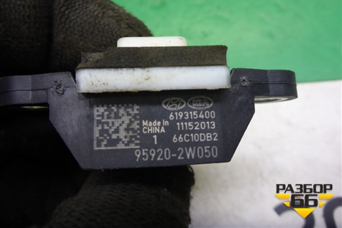 Датчик AIR BAG (959202W050) для Hyundai Grand Santa Fe с 2012-2018г
