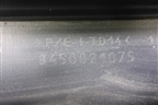 Накладка двери передней левой (8450021075) для VAZ XRAY с 2016г