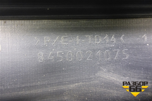Накладка двери передней левой (8450021075) для VAZ XRAY с 2016г