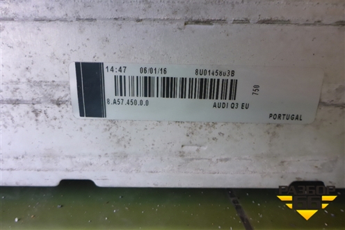 Интеркулер (8U0145803B) для Audi Q3 с 2011-2018г