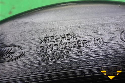 Воздуховод отопителя (279307022R) для VAZ XRAY с 2016г