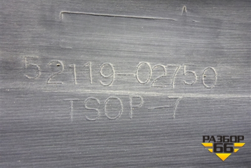 Бампер передний (до 2010г под омыватели) (5211902750) для Toyota Corolla (E15) с 2006-2013г