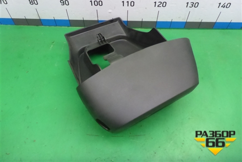 Кожух рулевой колонки (8450021308) для VAZ XRAY с 2016г