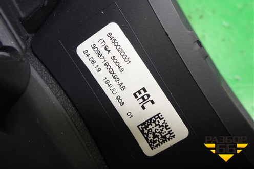 Рулевое колесо под AIR BAG без AIR BAG (8450020001) для VAZ XRAY с 2016г