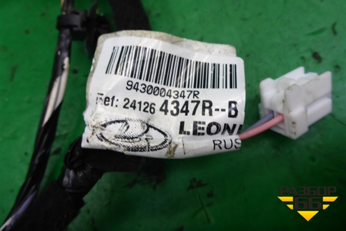 Проводка двери задней правой (241264347R) для VAZ XRAY с 2016г