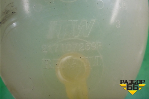 Бачок расширительный (217107259R) для VAZ XRAY с 2016г