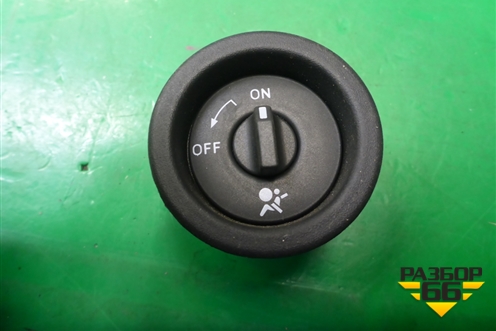 Выключатель пассажирской AIR BAG (681995427R) для VAZ XRAY с 2016г