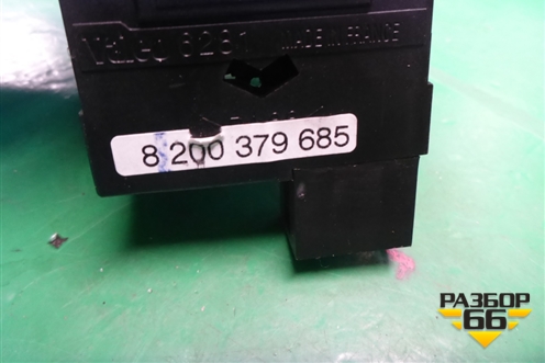 Переключатель корректора фар (8200379685) для VAZ XRAY с 2016г