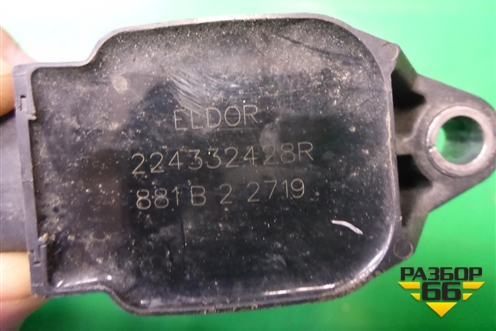 Катушка зажигания (224332428R) для VAZ XRAY с 2016г