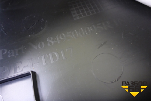 Обшивка багажника правая (нижняя) (849500095R) для VAZ XRAY с 2016г