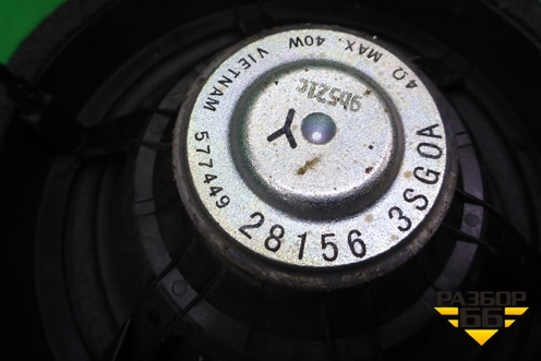 Динамик (281563SG0A) для VAZ XRAY с 2016г