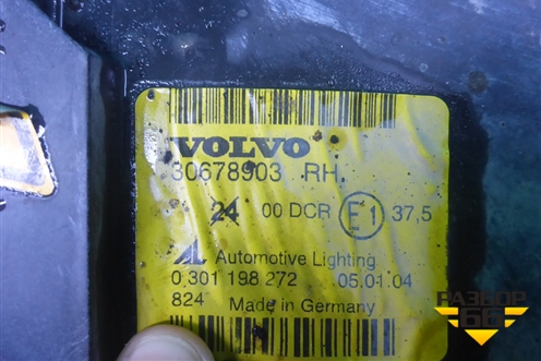 Фара правая (до 2007г ксенон с блоком и лампой) (30678903) для Volvo S40 с 2004-2012г