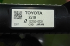 Радиатор охлаждения (1220500230) для Toyota Rav-4 с 2018г