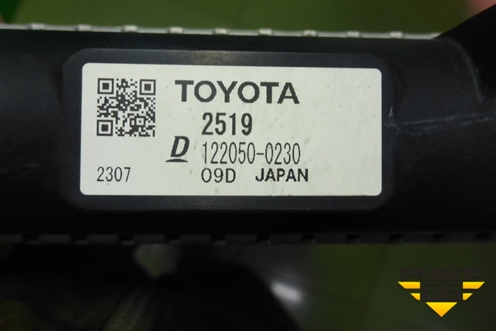 Радиатор охлаждения (1220500230) для Toyota Rav-4 с 2018г