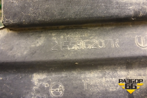 Рамка радиатора (215596207R) для VAZ XRAY с 2016г