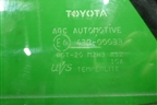 Стекло двери задней левой форточка для Toyota Corolla (E15) с 2006-2013г
