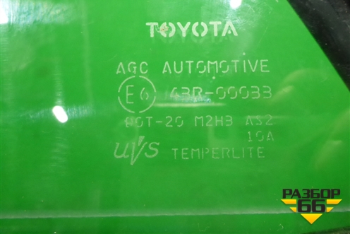 Стекло двери задней левой форточка для Toyota Corolla (E15) с 2006-2013г