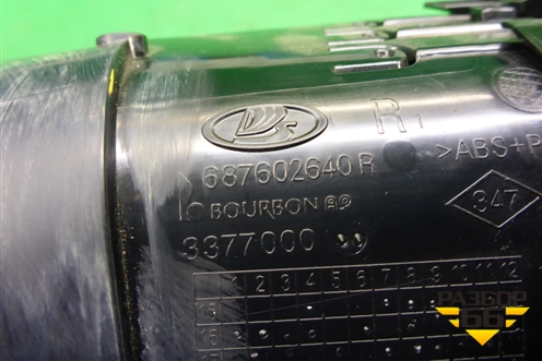 Дефлектор воздушный (687602640R) для VAZ XRAY с 2016г
