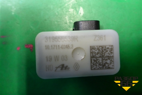 Датчик AIR BAG (319556539R) для VAZ XRAY с 2016г