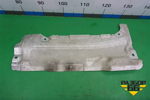 Экран тепловой (A2136824400) для Mercedes Benz C-Klass W205 с 2014г
