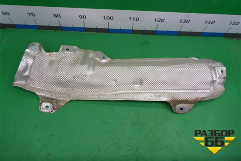 Экран тепловой (A2056820671) для Mercedes Benz C-Klass W205 с 2014г