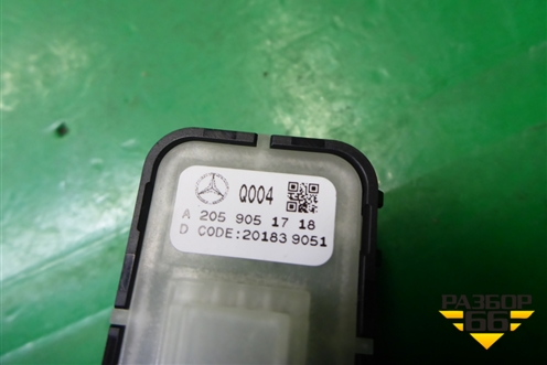 Кнопка открывания багажника (A2059051718) для Mercedes Benz C-Klass W205 с 2014г
