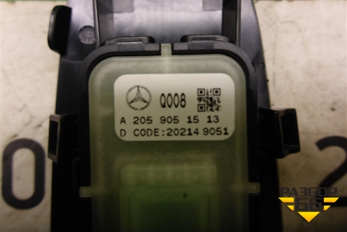 Кнопка стеклоподъёмника (передняя правая) (A2059051513) для Mercedes Benz C-Klass W205 с 2014г