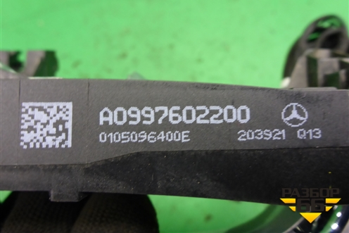 Ручка наружная двери передней правой (A0997602200) для Mercedes Benz C-Klass W205 с 2014г
