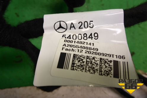 Проводка двери передней правой (купэ) (A2055400849) для Mercedes Benz C-Klass W205 с 2014г