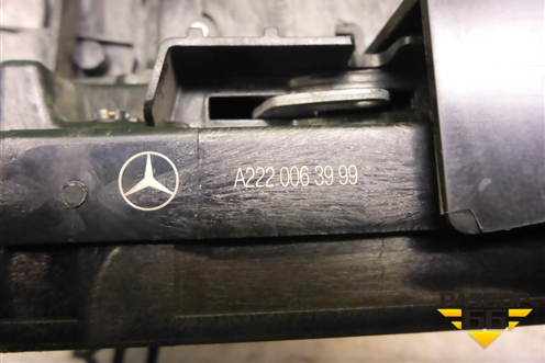 Замок двери передней левой (A2220063999) для Mercedes Benz C-Klass W205 с 2014г