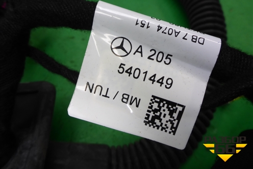 Проводка двери передней левой (купэ) (A2055401449) для Mercedes Benz C-Klass W205 с 2014г
