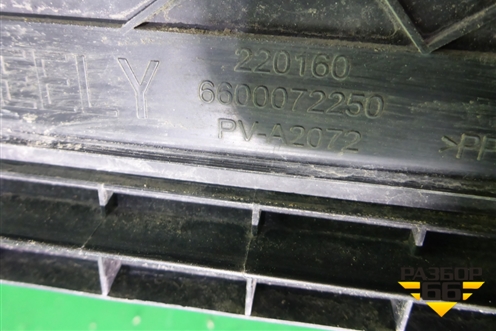 Дефлектор радиатора (6600072250) (6600002469) для Geely Tugella с 2019г
