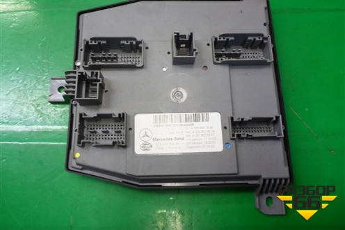 Блок электронный (A2059007845) для Mercedes Benz C-Klass W205 с 2014г