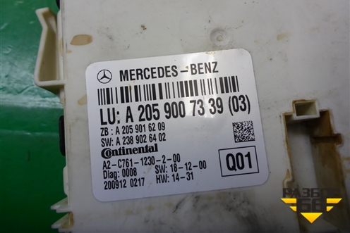 Блок электронный (управления стеклоподъёмниками) (A2059007339) для Mercedes Benz C-Klass W205 с 2014г