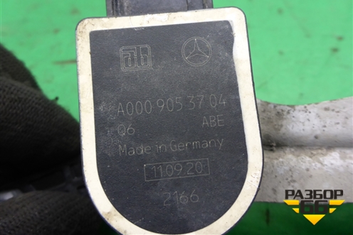 Датчик регулировки дорожного просвета (задний левый) (A0009053704) для Mercedes Benz C-Klass W205 с 2014г