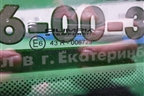 Стекло боковое (левое нештатное) для Iveco Daily с 2006-2011г