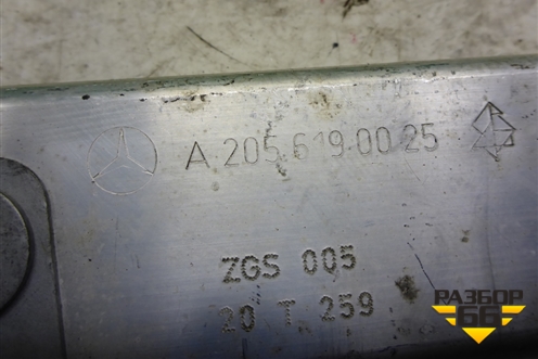 Кронштейн (A2056190025) для Mercedes Benz C-Klass W205 с 2014г
