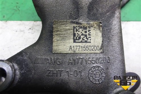 Кронштейн генератора (4.0л M177) (A1771550200) для Mercedes Benz C-Klass W205 с 2014г