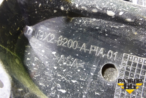 Решетка радиатора (N9X28200A) для Land Rover Range Rover 5 с 2021г