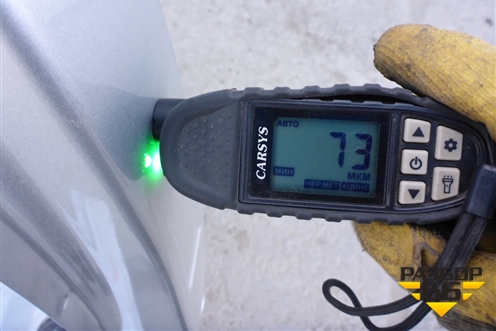 Порог со стойкой левый для VAZ XRAY с 2016г (Хрэй)