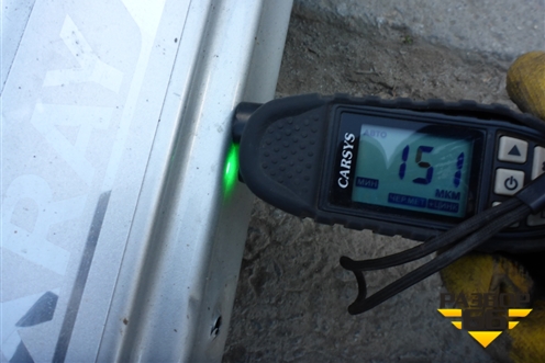 Порог со стойкой левый для VAZ XRAY с 2016г (Хрэй)