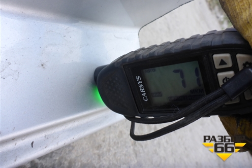 Порог со стойкой левый для VAZ XRAY с 2016г (Хрэй)