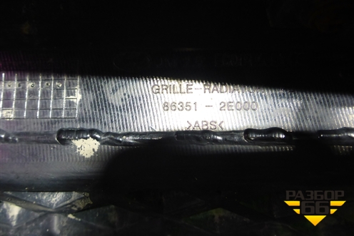 Решетка радиатора (863512E000) для Hyundai Tucson с 2004-2010г