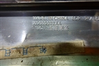 Накладка на решетку радиатора (602002032AA) для OMODA C5 с 2022г